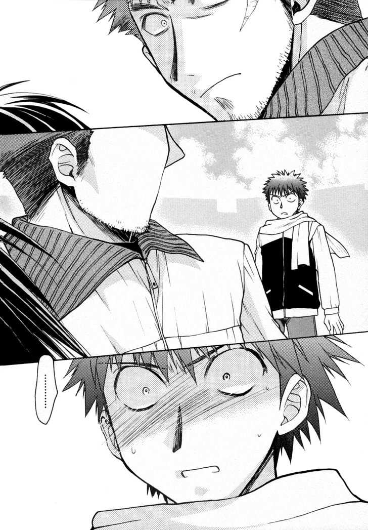 Chibi Vampire Chapter 24 page 22 - Chapter 24 : Kenta's confusion and Fumio's agitation
