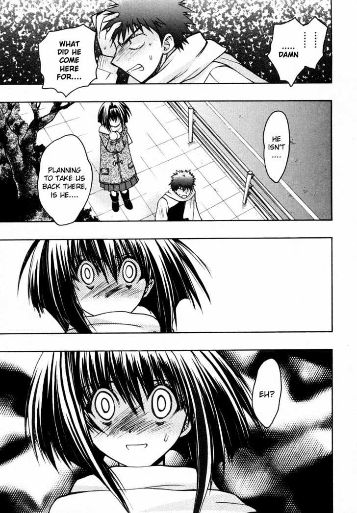 Chibi Vampire Chapter 24 page 27 - Chapter 24 : Kenta's confusion and Fumio's agitation