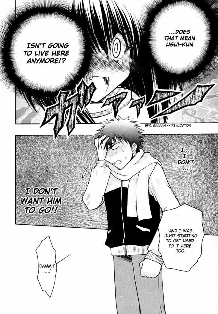 Chibi Vampire Chapter 24 page 28 - Chapter 24 : Kenta's confusion and Fumio's agitation