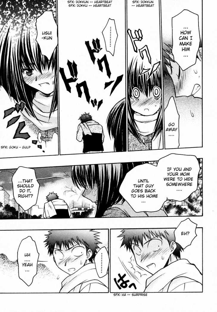 Chibi Vampire Chapter 24 page 29 - Chapter 24 : Kenta's confusion and Fumio's agitation