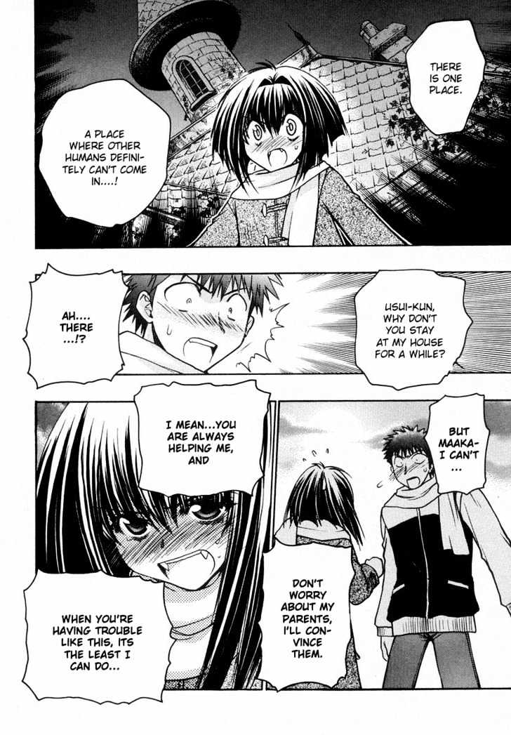 Chibi Vampire Chapter 24 page 30 - Chapter 24 : Kenta's confusion and Fumio's agitation