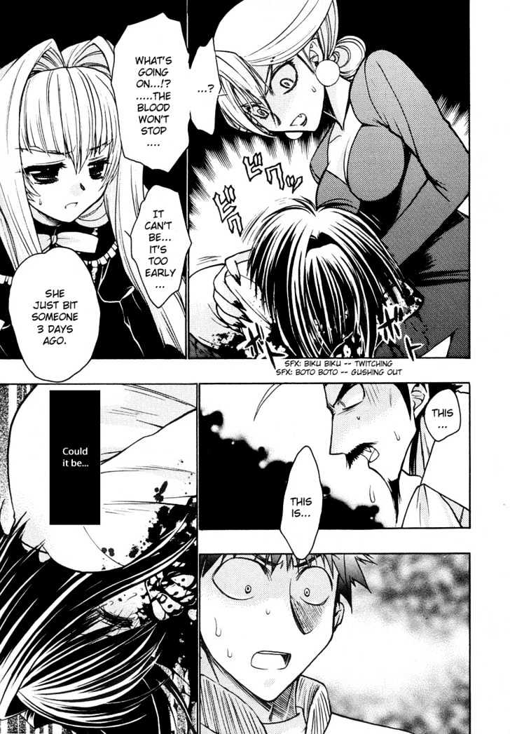 Chibi Vampire Chapter 24 page 37 - Chapter 24 : Kenta's confusion and Fumio's agitation