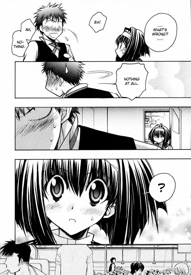 Chibi Vampire Chapter 24 page 8 - Chapter 24 : Kenta's confusion and Fumio's agitation