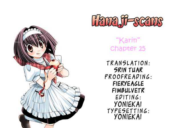 Chibi Vampire Chapter 25 page 1 - Chapter 25 : Kenta's distress and Karin runs away from home