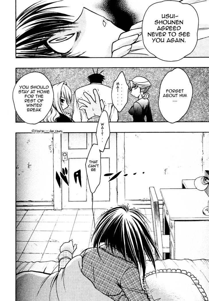 Chibi Vampire Chapter 25 page 13 - Chapter 25 : Kenta's distress and Karin runs away from home