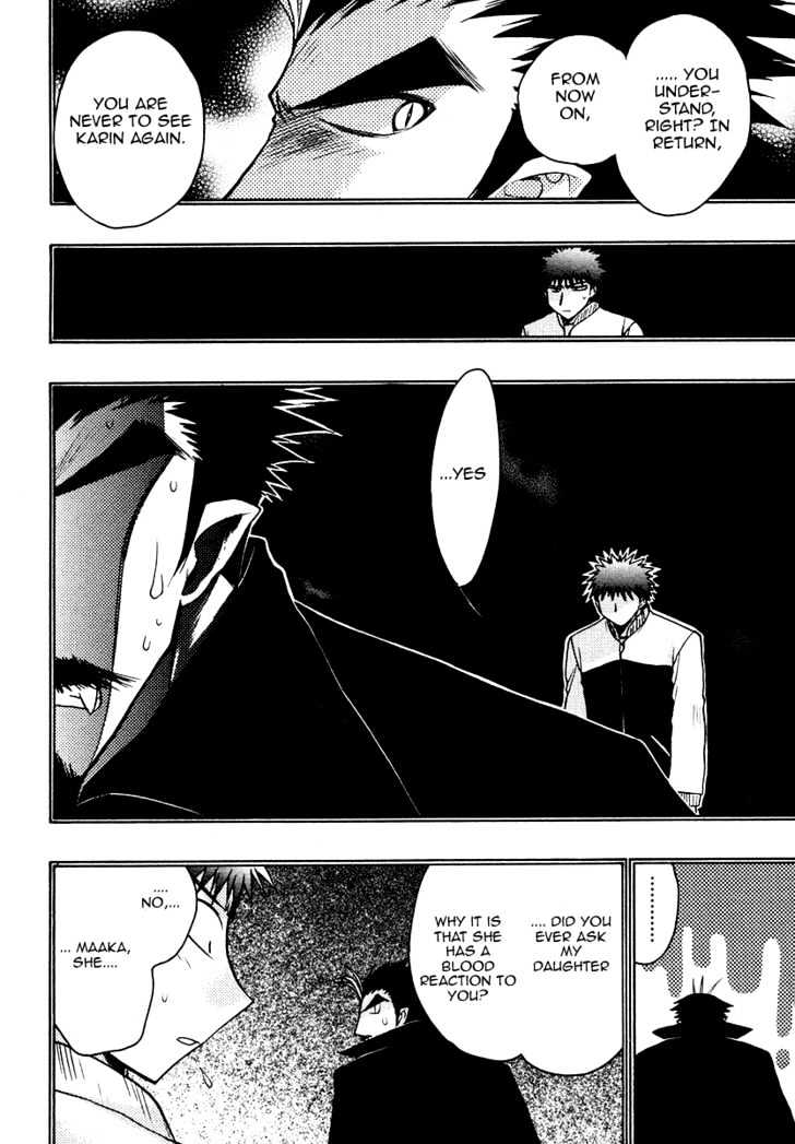 Chibi Vampire Chapter 25 page 17 - Chapter 25 : Kenta's distress and Karin runs away from home