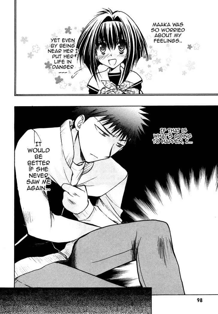 Chibi Vampire Chapter 25 page 19 - Chapter 25 : Kenta's distress and Karin runs away from home