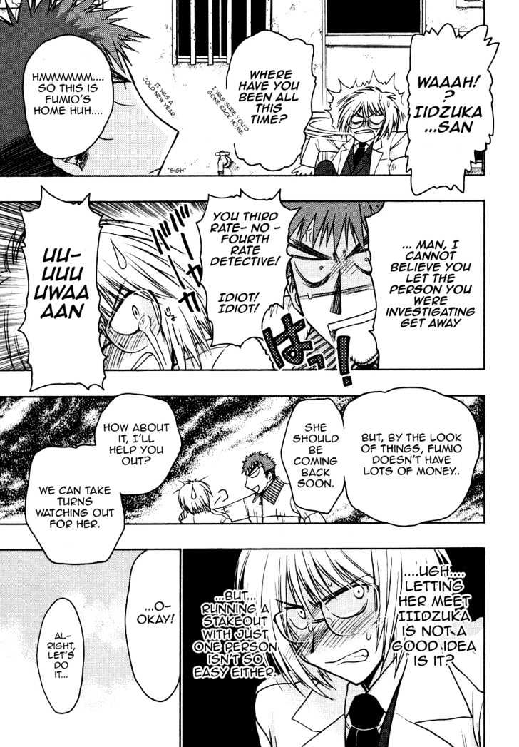 Chibi Vampire Chapter 25 page 22 - Chapter 25 : Kenta's distress and Karin runs away from home
