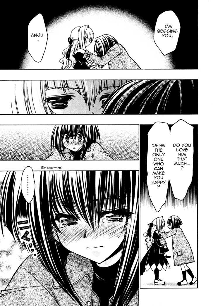 Chibi Vampire Chapter 25 page 26 - Chapter 25 : Kenta's distress and Karin runs away from home
