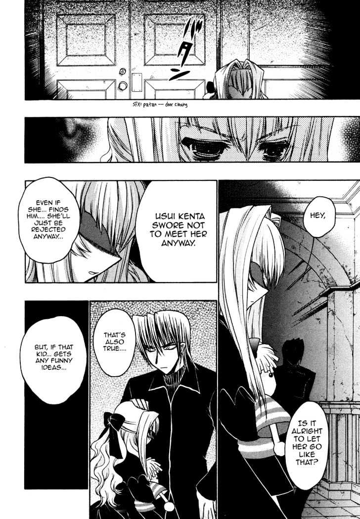 Chibi Vampire Chapter 25 page 29 - Chapter 25 : Kenta's distress and Karin runs away from home