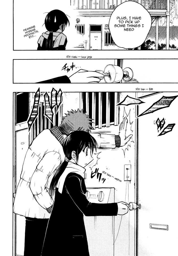 Chibi Vampire Chapter 25 page 31 - Chapter 25 : Kenta's distress and Karin runs away from home