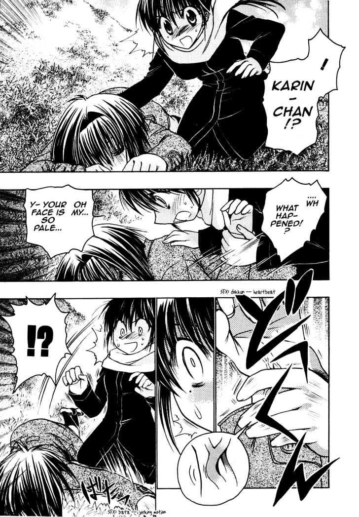 Chibi Vampire Chapter 25 page 36 - Chapter 25 : Kenta's distress and Karin runs away from home
