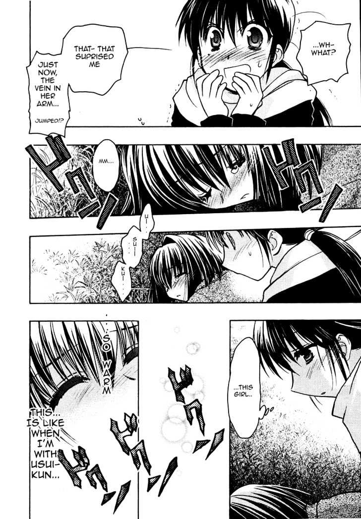 Chibi Vampire Chapter 25 page 37 - Chapter 25 : Kenta's distress and Karin runs away from home