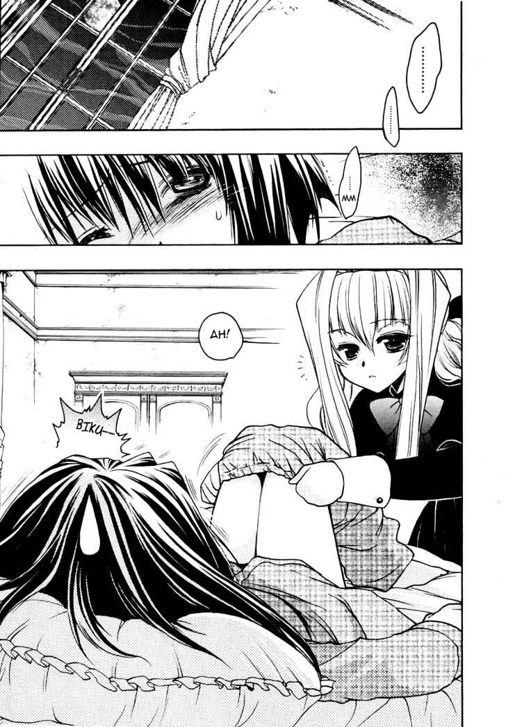 Chibi Vampire Chapter 25 page 4 - Chapter 25 : Kenta's distress and Karin runs away from home