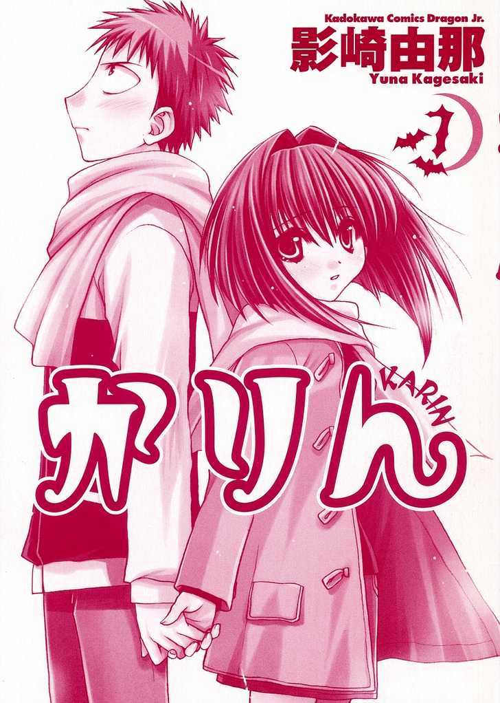 Chibi Vampire Chapter 27 page 1 - Chapter 27 : [Includes chapters 27 & 28. See forum for chapter names.]