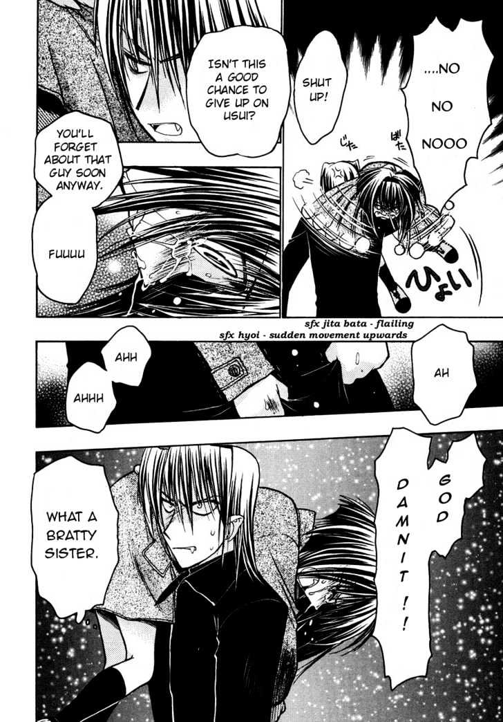 Chibi Vampire Chapter 27 page 11 - Chapter 27 : [Includes chapters 27 & 28. See forum for chapter names.]