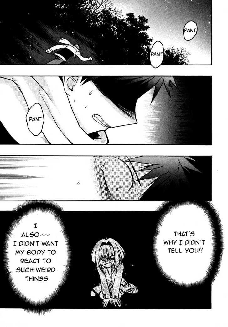Chibi Vampire Chapter 27 page 12 - Chapter 27 : [Includes chapters 27 & 28. See forum for chapter names.]