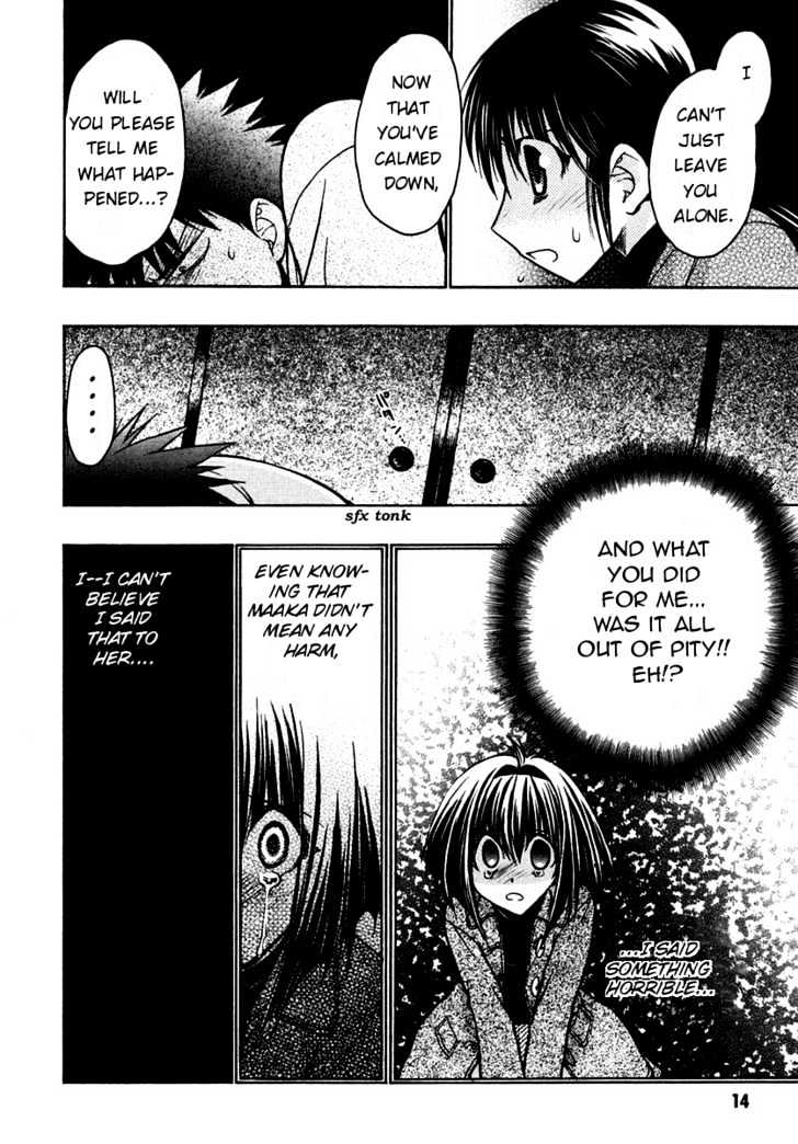 Chibi Vampire Chapter 27 page 15 - Chapter 27 : [Includes chapters 27 & 28. See forum for chapter names.]