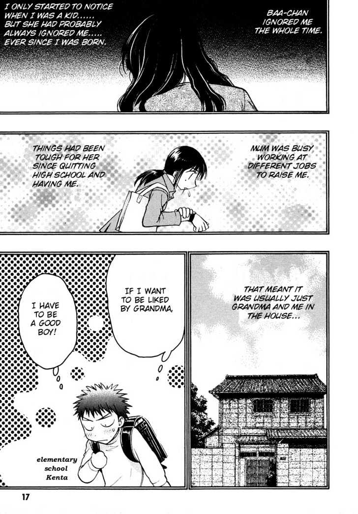 Chibi Vampire Chapter 27 page 18 - Chapter 27 : [Includes chapters 27 & 28. See forum for chapter names.]