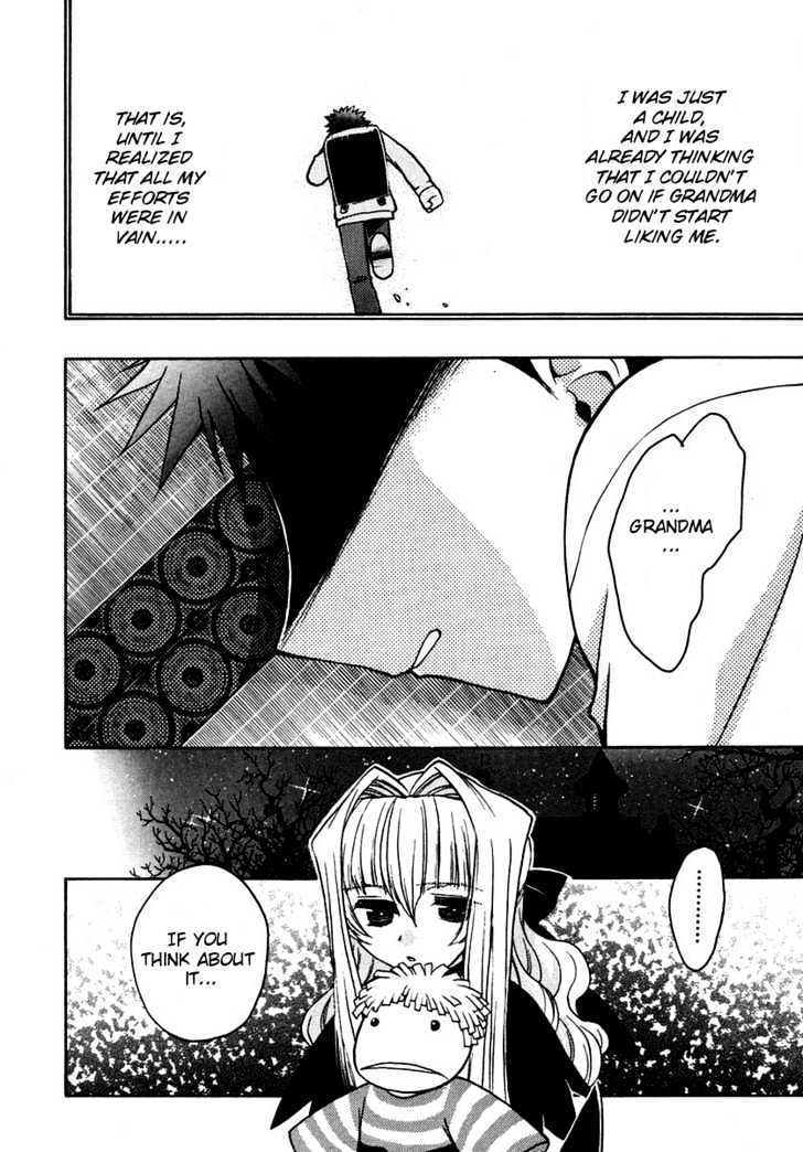 Chibi Vampire Chapter 27 page 19 - Chapter 27 : [Includes chapters 27 & 28. See forum for chapter names.]