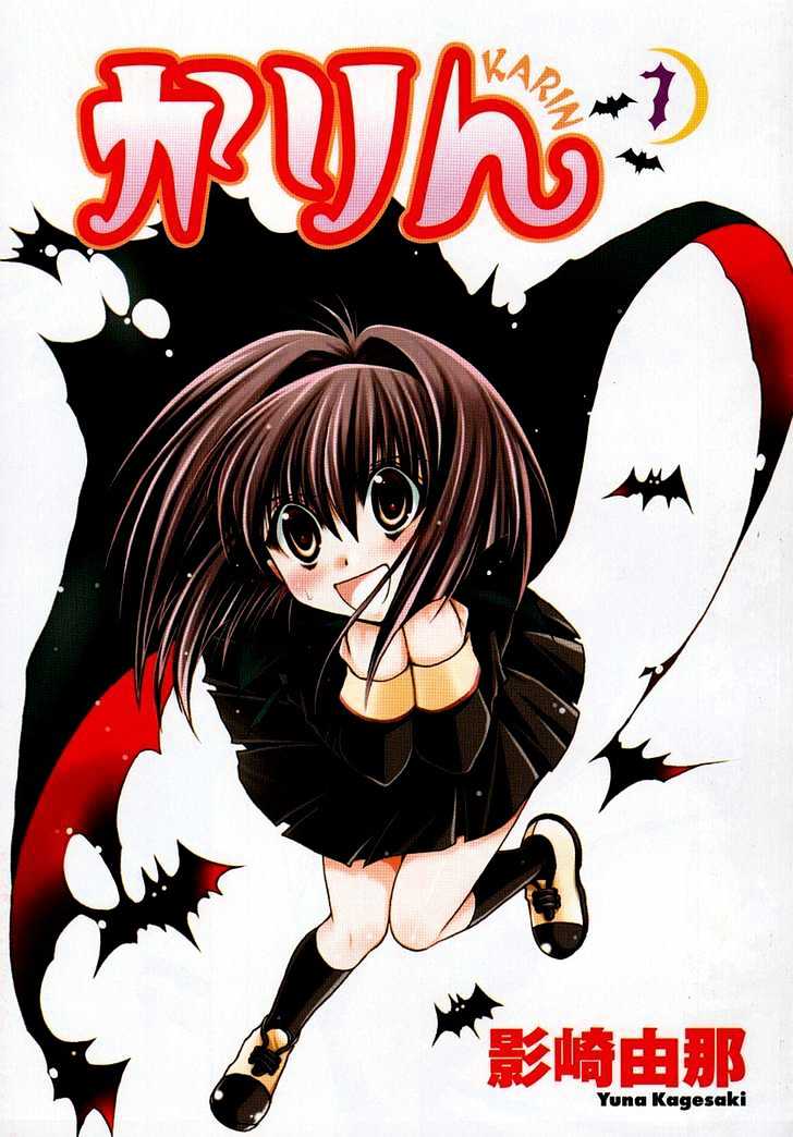 Chibi Vampire Chapter 27 page 2 - Chapter 27 : [Includes chapters 27 & 28. See forum for chapter names.]