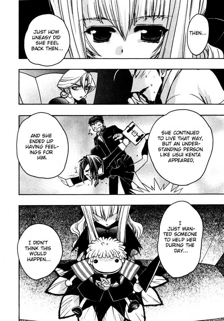 Chibi Vampire Chapter 27 page 21 - Chapter 27 : [Includes chapters 27 & 28. See forum for chapter names.]
