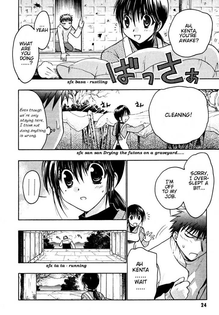 Chibi Vampire Chapter 27 page 25 - Chapter 27 : [Includes chapters 27 & 28. See forum for chapter names.]