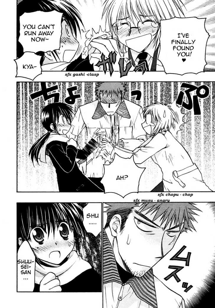 Chibi Vampire Chapter 27 page 27 - Chapter 27 : [Includes chapters 27 & 28. See forum for chapter names.]