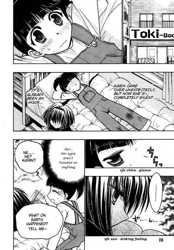 Chibi Vampire Chapter 27 page 29 - Chapter 27 : [Includes chapters 27 & 28. See forum for chapter names.]