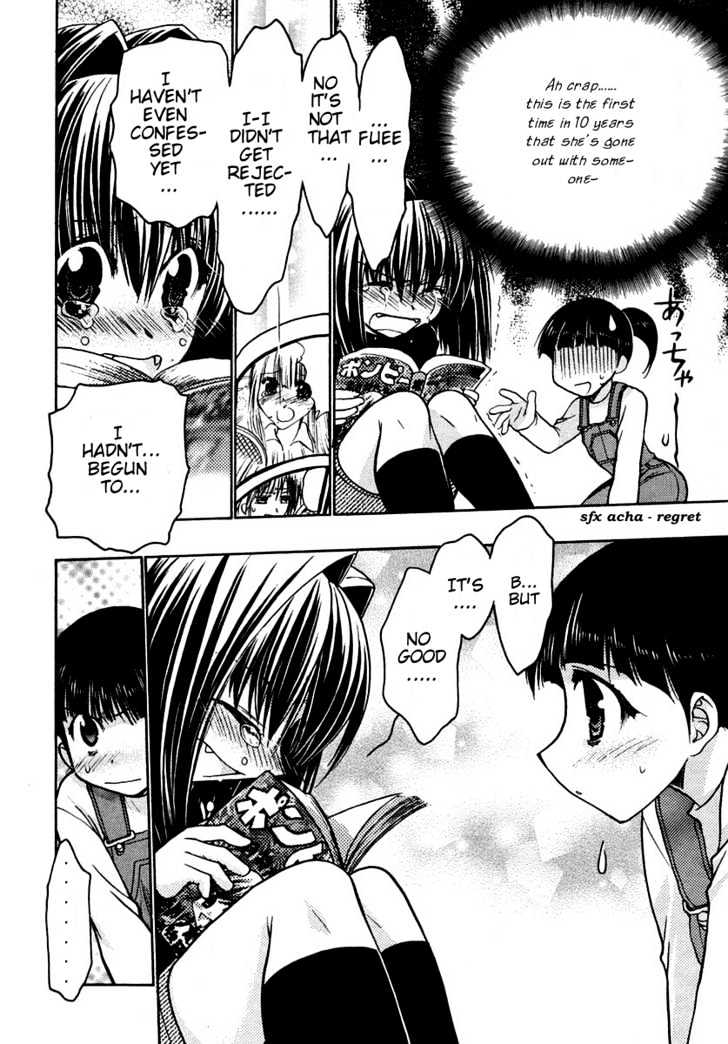 Chibi Vampire Chapter 27 page 31 - Chapter 27 : [Includes chapters 27 & 28. See forum for chapter names.]