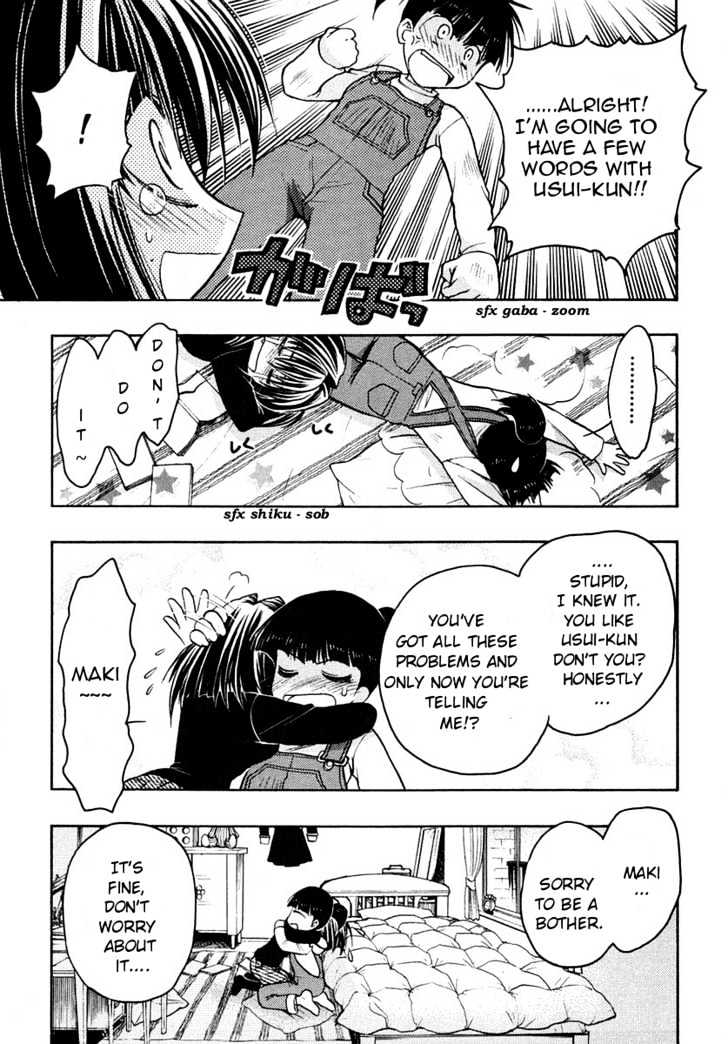 Chibi Vampire Chapter 27 page 32 - Chapter 27 : [Includes chapters 27 & 28. See forum for chapter names.]