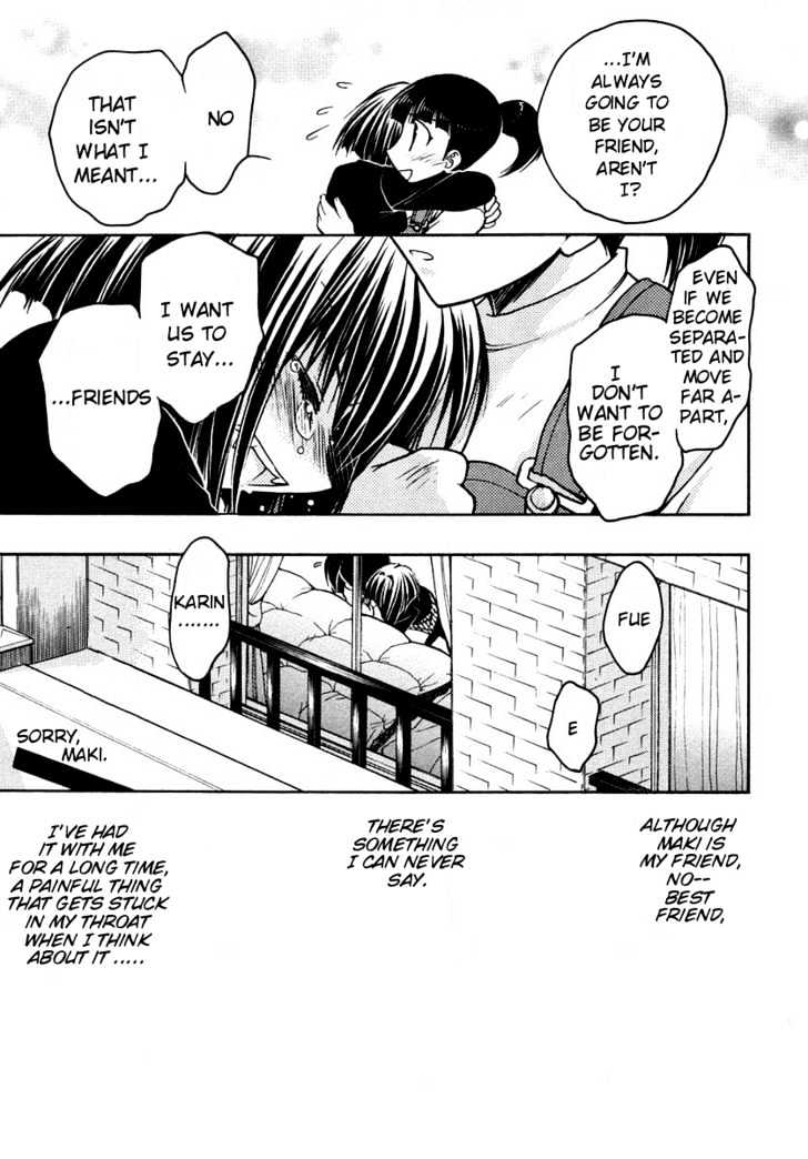 Chibi Vampire Chapter 27 page 34 - Chapter 27 : [Includes chapters 27 & 28. See forum for chapter names.]
