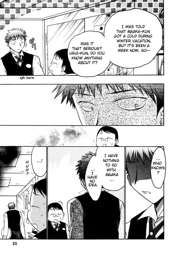 Chibi Vampire Chapter 27 page 36 - Chapter 27 : [Includes chapters 27 & 28. See forum for chapter names.]