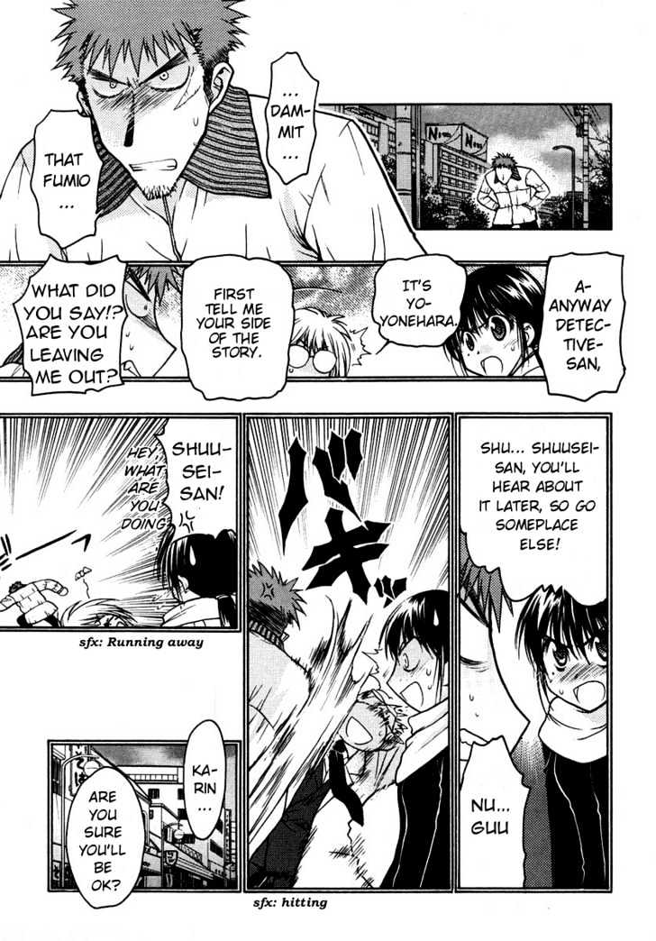 Chibi Vampire Chapter 27 page 40 - Chapter 27 : [Includes chapters 27 & 28. See forum for chapter names.]