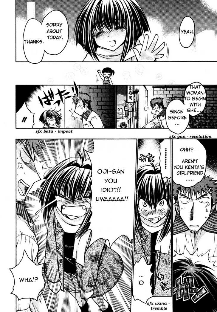 Chibi Vampire Chapter 27 page 41 - Chapter 27 : [Includes chapters 27 & 28. See forum for chapter names.]