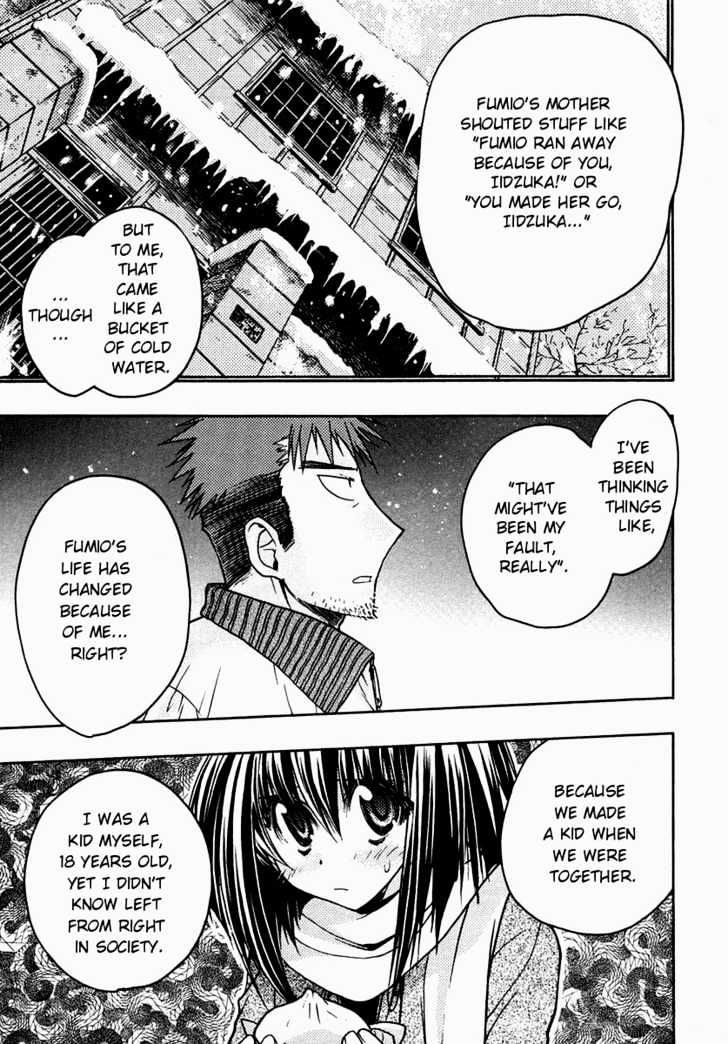 Chibi Vampire Chapter 27 page 47 - Chapter 27 : [Includes chapters 27 & 28. See forum for chapter names.]