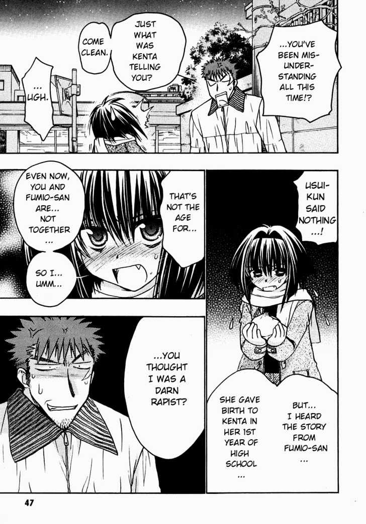Chibi Vampire Chapter 27 page 49 - Chapter 27 : [Includes chapters 27 & 28. See forum for chapter names.]