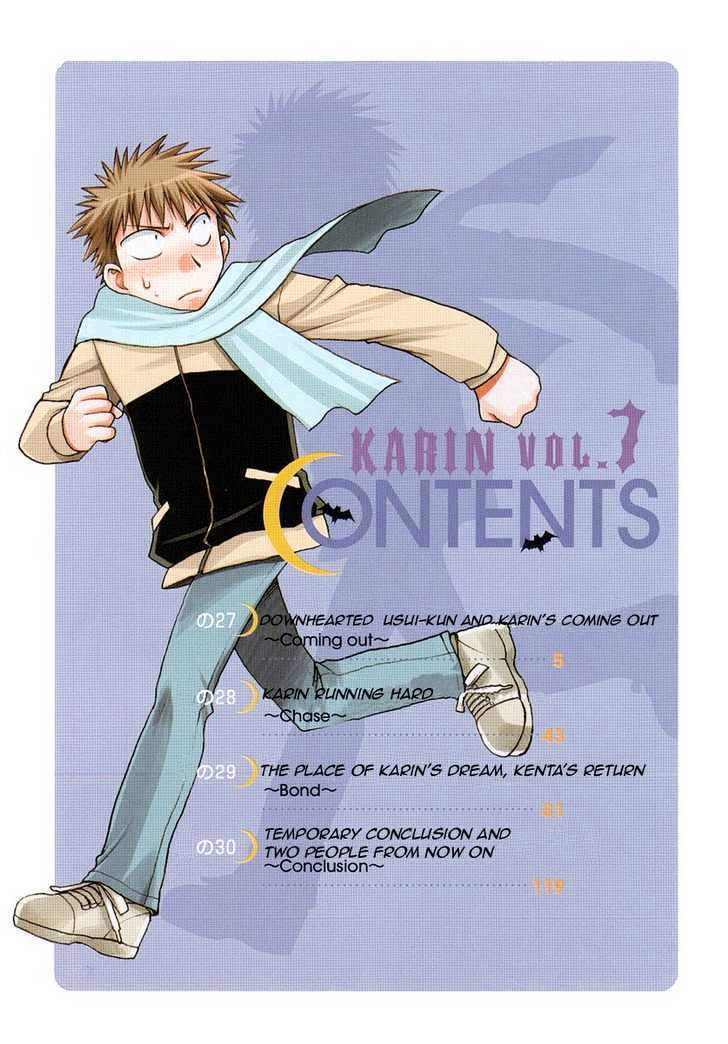Chibi Vampire Chapter 27 page 5 - Chapter 27 : [Includes chapters 27 & 28. See forum for chapter names.]
