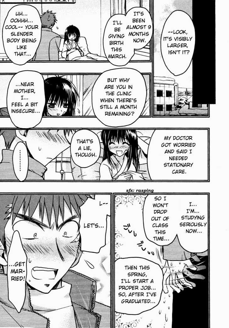 Chibi Vampire Chapter 27 page 52 - Chapter 27 : [Includes chapters 27 & 28. See forum for chapter names.]