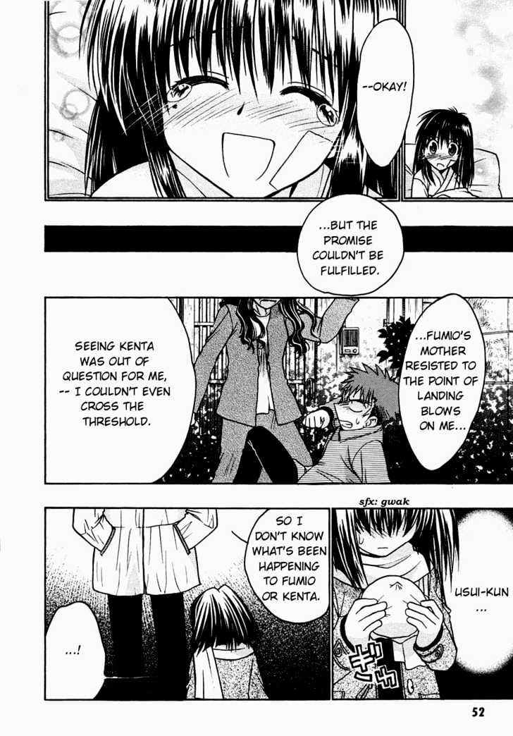 Chibi Vampire Chapter 27 page 53 - Chapter 27 : [Includes chapters 27 & 28. See forum for chapter names.]