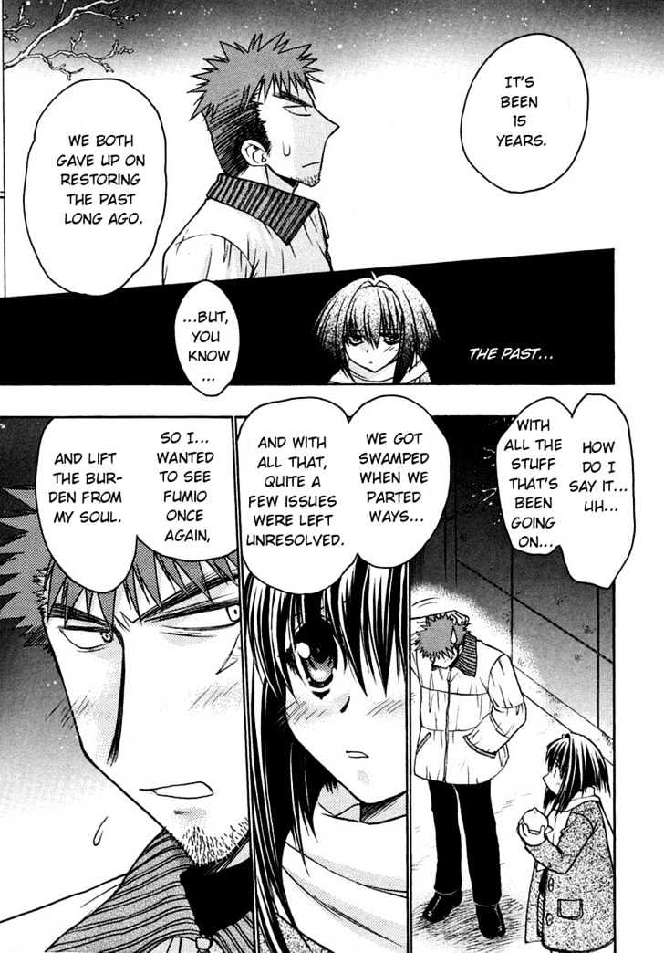 Chibi Vampire Chapter 27 page 54 - Chapter 27 : [Includes chapters 27 & 28. See forum for chapter names.]