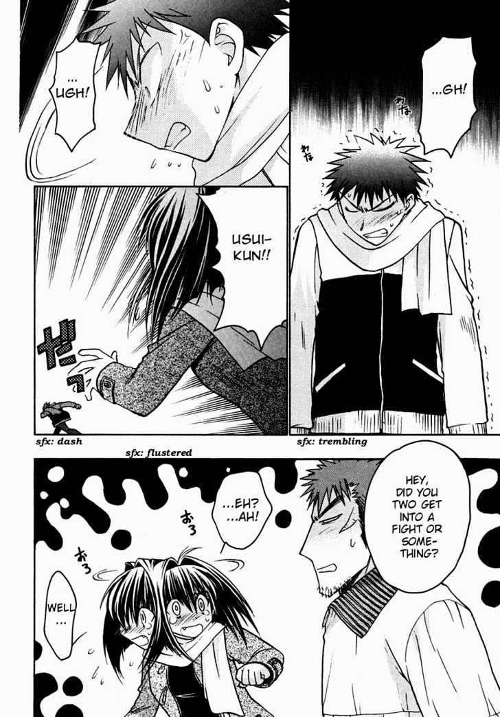 Chibi Vampire Chapter 27 page 57 - Chapter 27 : [Includes chapters 27 & 28. See forum for chapter names.]