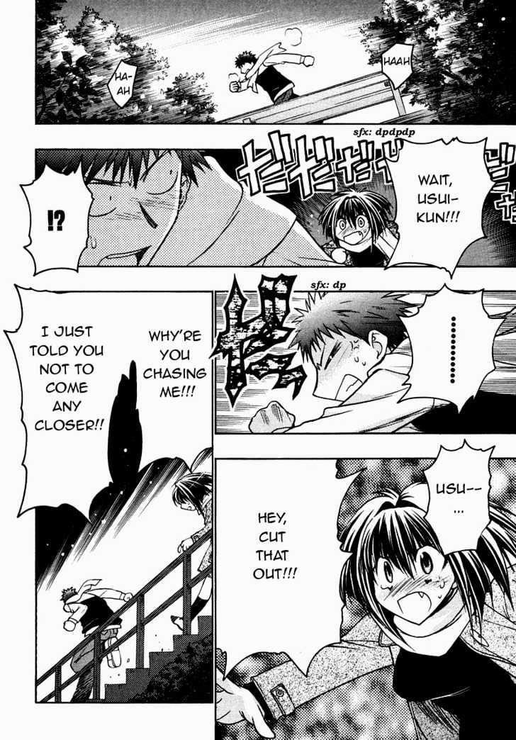 Chibi Vampire Chapter 27 page 58 - Chapter 27 : [Includes chapters 27 & 28. See forum for chapter names.]