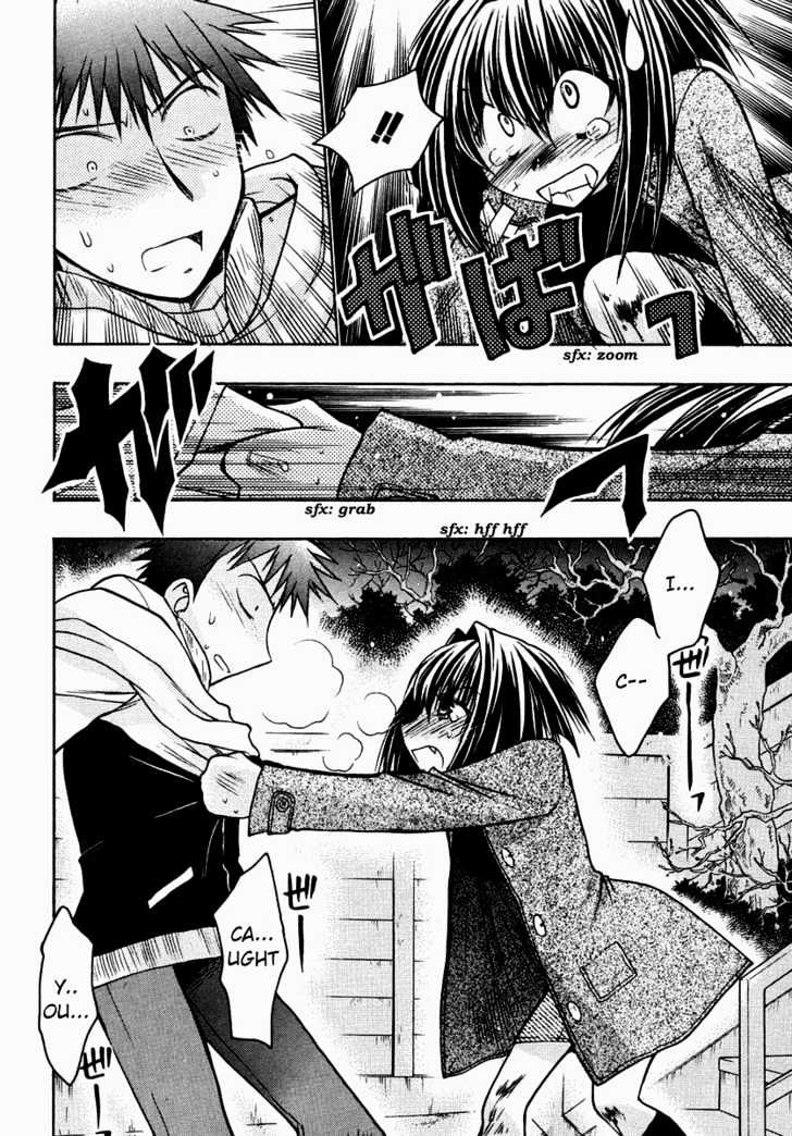 Chibi Vampire Chapter 27 page 60 - Chapter 27 : [Includes chapters 27 & 28. See forum for chapter names.]