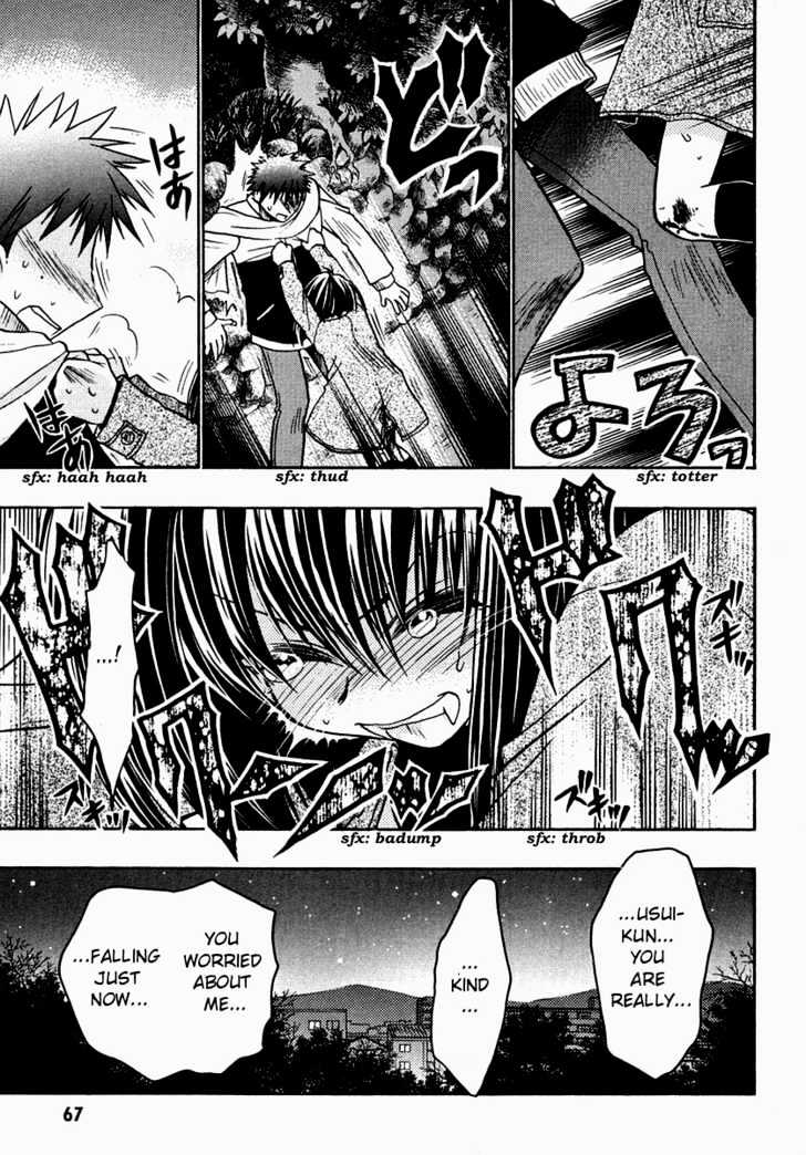 Chibi Vampire Chapter 27 page 61 - Chapter 27 : [Includes chapters 27 & 28. See forum for chapter names.]
