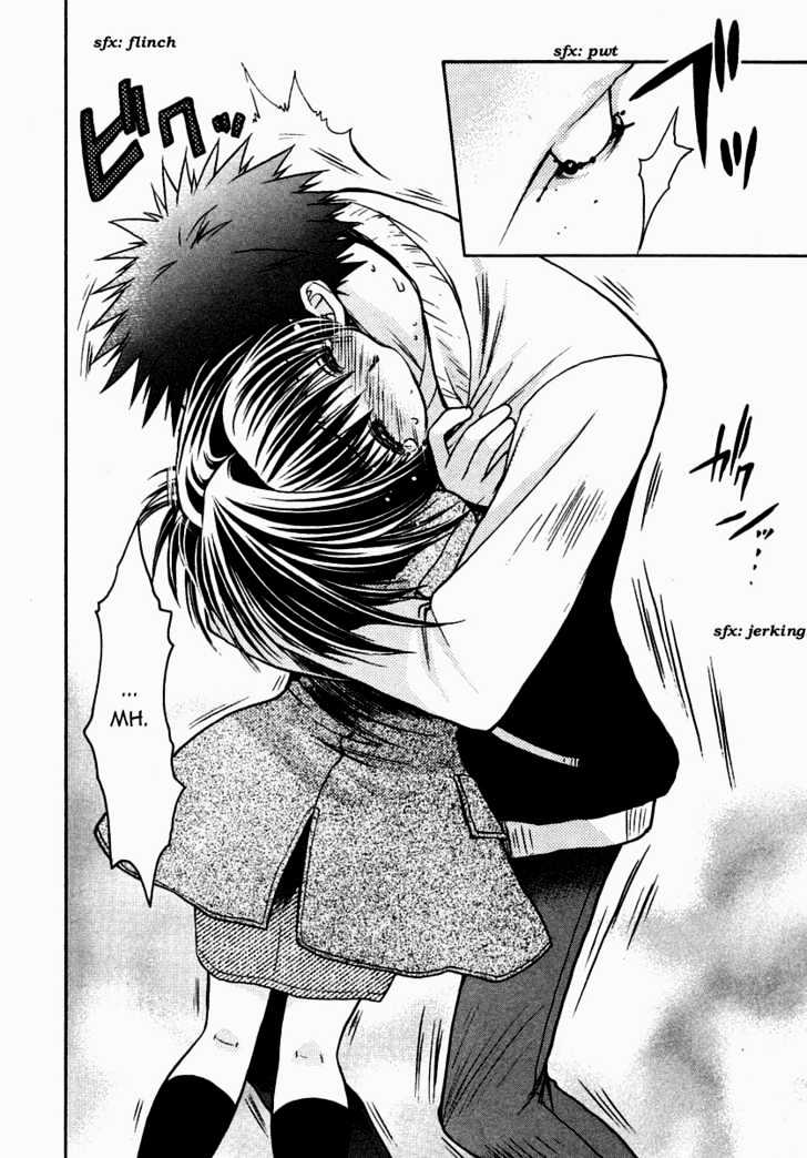 Chibi Vampire Chapter 27 page 69 - Chapter 27 : [Includes chapters 27 & 28. See forum for chapter names.]