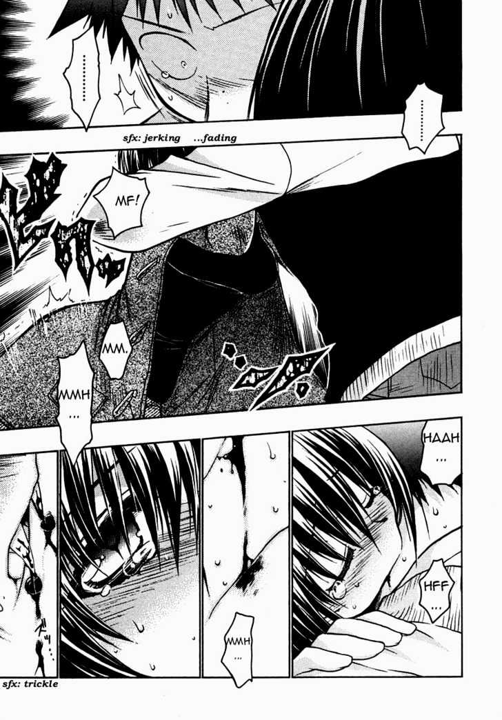 Chibi Vampire Chapter 27 page 70 - Chapter 27 : [Includes chapters 27 & 28. See forum for chapter names.]