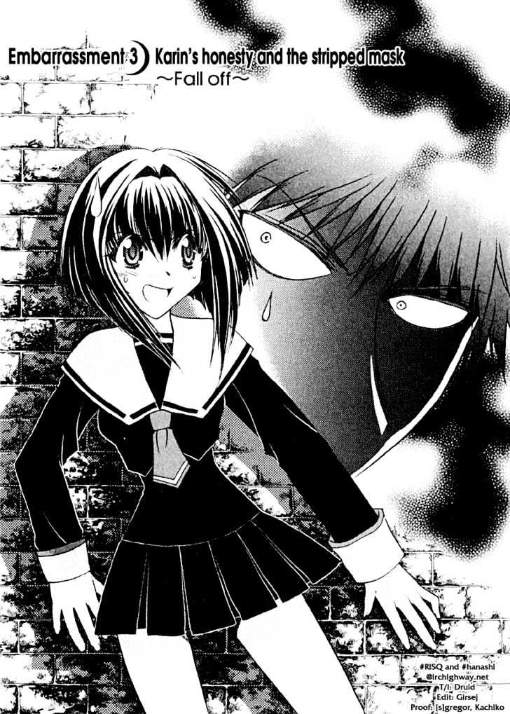Chibi Vampire Chapter 3 page 1 - Chapter 3 : Karin's Honesty And The Stripped Mask