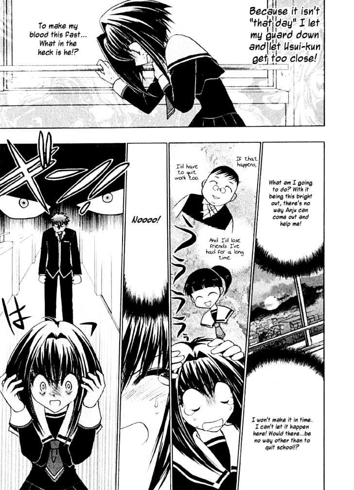 Chibi Vampire Chapter 3 page 17 - Chapter 3 : Karin's Honesty And The Stripped Mask