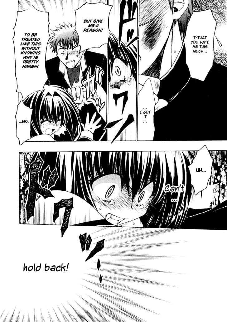 Chibi Vampire Chapter 3 page 20 - Chapter 3 : Karin's Honesty And The Stripped Mask
